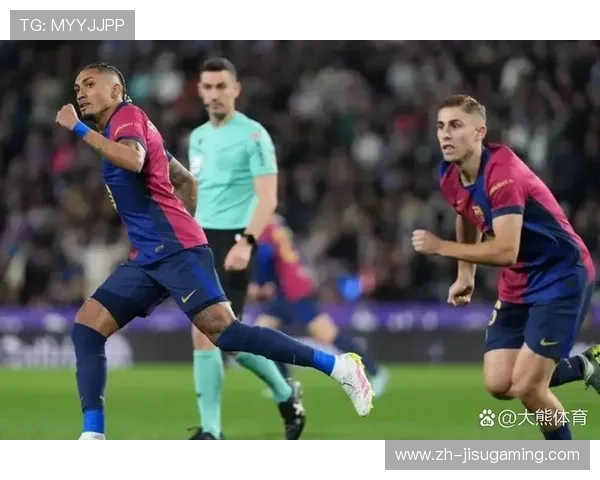 巴萨领先优势缩水，皇马少赛一场紧追不舍