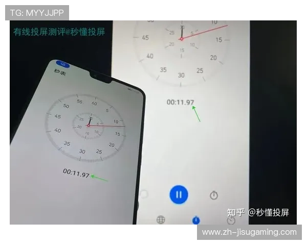 低时延互动弹幕架构在当前阶段普及 增强了体育直播系统中受众的参与深度